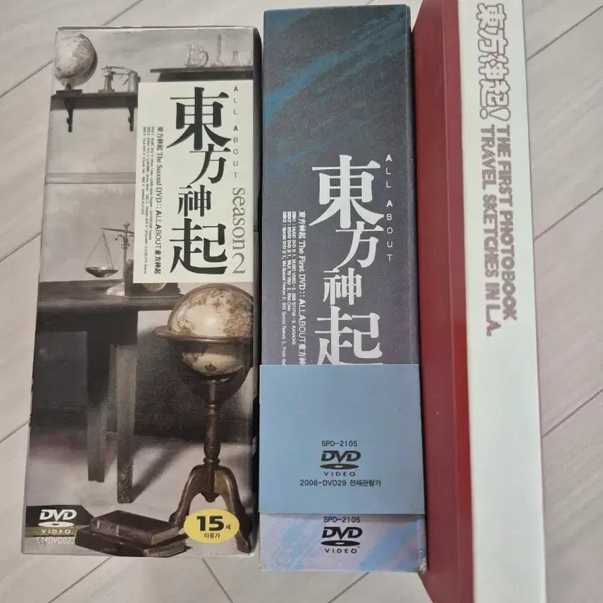 [BUNJANG] TVXQ! Season 1 &amp; 2 DVD &amp; All About Photobook Set / 동방신기 시즌 1, 2 DVD &amp; 올어바웃 포토북 세트 택배비포함