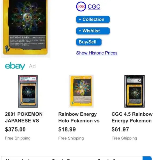 [BUNJANG] CGC Graded Custom Art Red Yanran "Victreebel &amp; Mega-Ampharos" Pokemon Card / CGC 인증 커스텀 아트 red yanran 작품 포켓몬카드