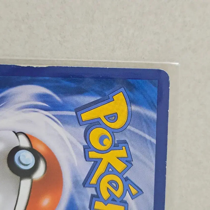 [BUNJANG] 2015 Classic Pokémon Card - Palkia EX (D Grade) / [D급]2015년 고전XY시리즈 포켓몬카드 펄기아EX