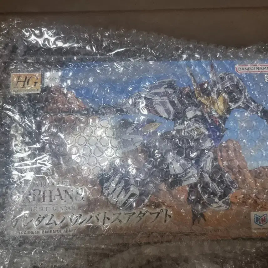 [BUNJANG] HG Barbatos Lupus Rex Model Kit / hg 발바토스 어댑트