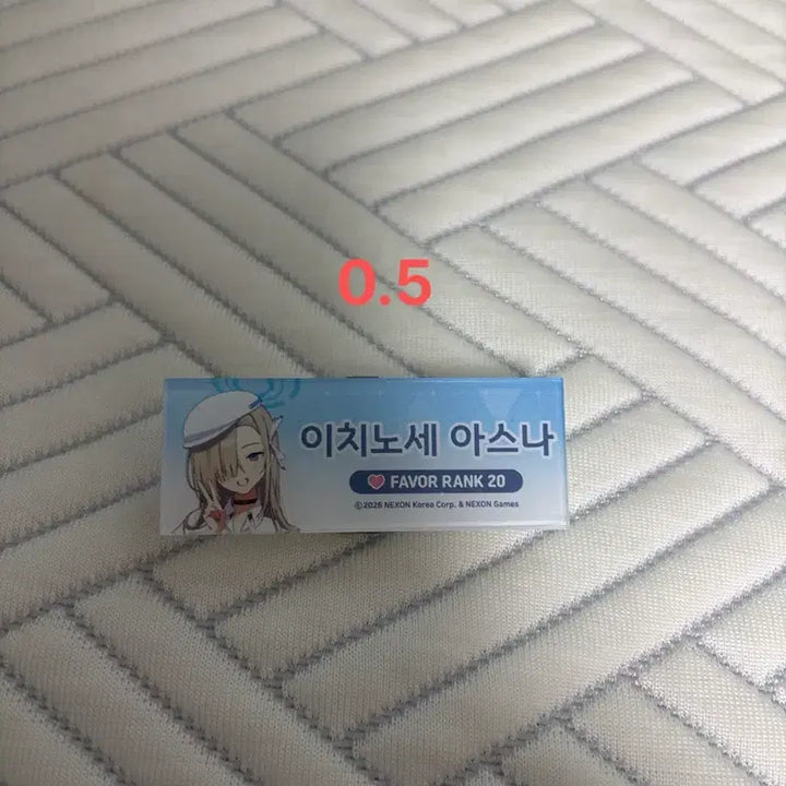 [BUNJANG] Blue Archive Unsealed Unused Merchandise / 블루아카이브 미개봉 미사용 굿즈 판매