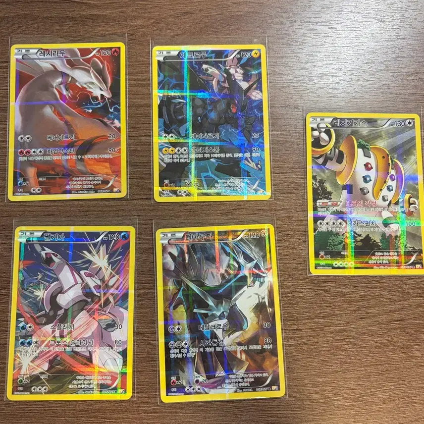 [BUNJANG] CP2 Legendary Pokémon Cards Collection (5 Cards) / CP2 포켓몬카드 전설 모음