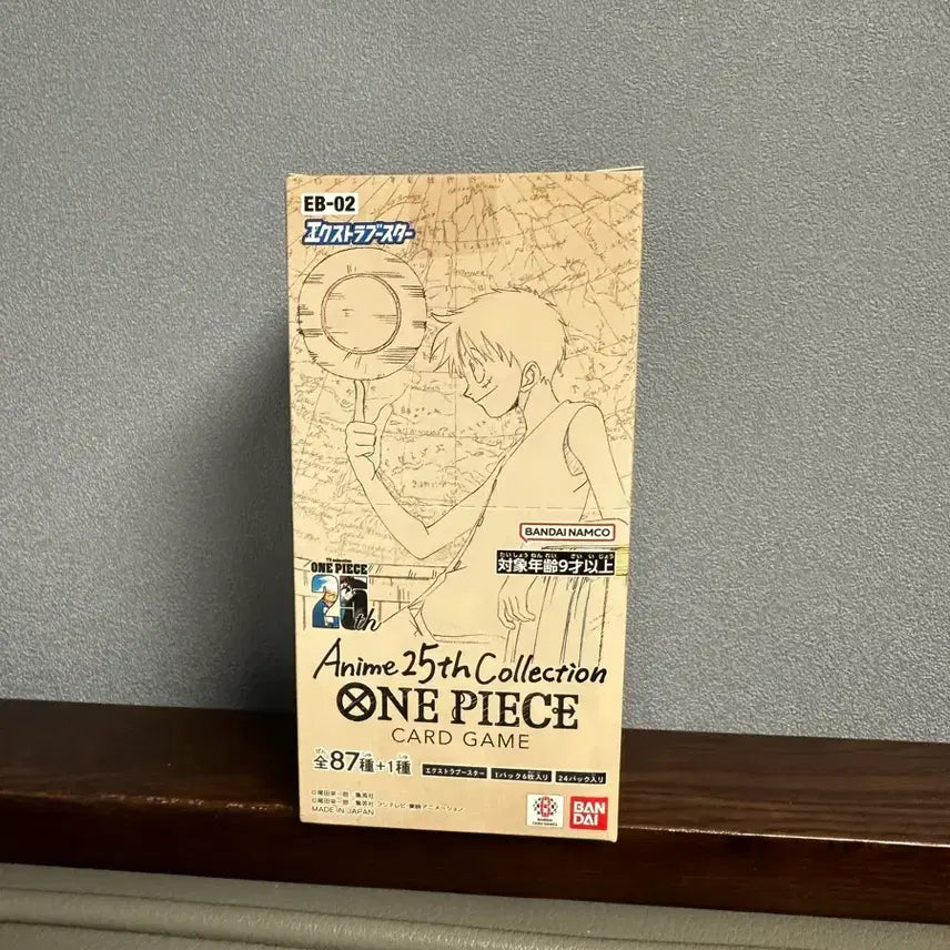 [BUNJANG] One Piece Card Game EB-02 25th Anniversary Collection Box (Japanese Edition) / 일판) 원피스 카드 박스 EB-02 원피스 25주년 컬렉션