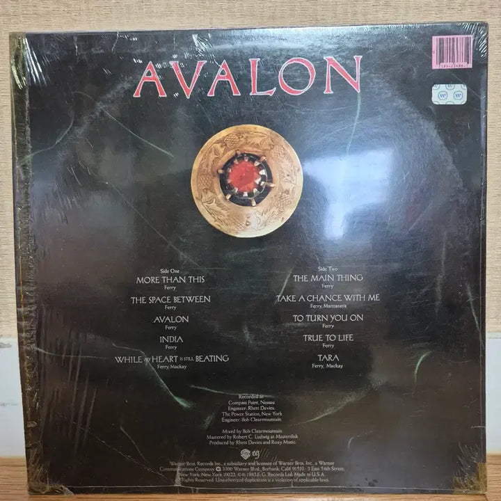 [BUNJANG] Roxy Music Avalon US First Press LP / Roxy Music Avalon 미국 초반