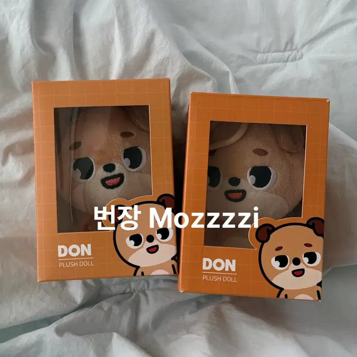 [BUNJANG] DAY6 Denimals 20 Don Doll / 데이식스 데니멀즈 20 돈 원가이하 양도