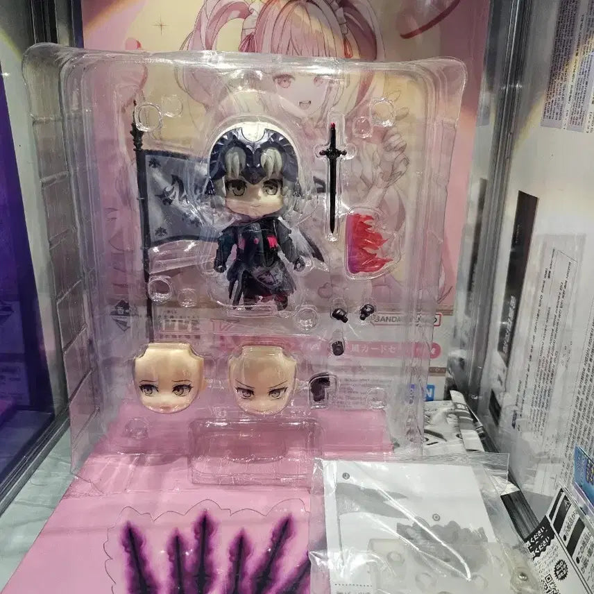[BUNJANG] Good Smile Company Fate/Grand Order Nendoroid No. 766 Jeanne d&