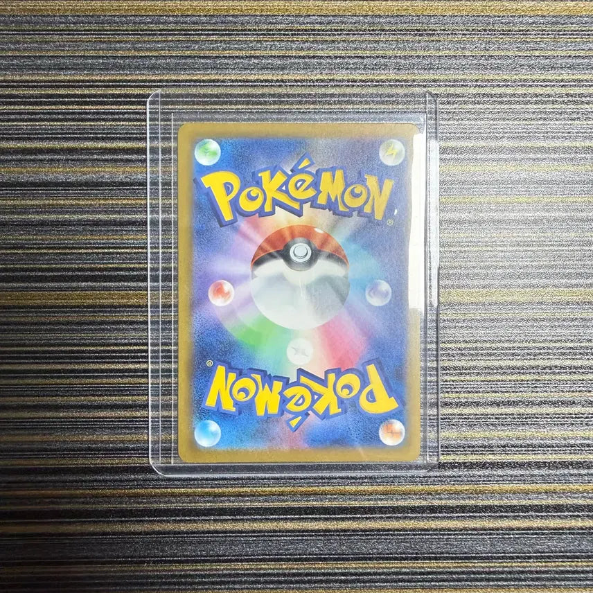 [BUNJANG] Pokemon Card Mukuh SAR Japanese Version (Abysseye) / 포켓몬 카드 무쿠 sar 일본판 (어비스아이) 일판