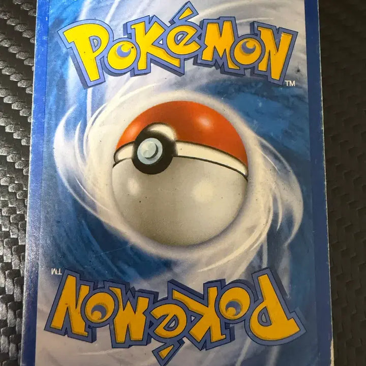 [BUNJANG] Pokémon Card PearlGia EX / 펄기아 EX 포켓몬 카드