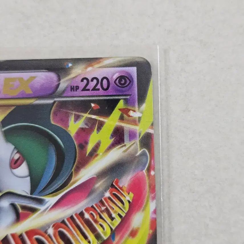 [BUNJANG] 2015 Pokemon Card M Gardevoir EX (D Grade) / [D급]2015년 고전XY시리즈 포켓몬카드 M엘레이드 EX