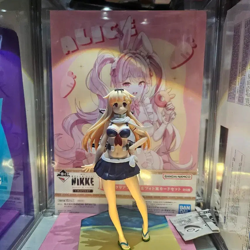 [BUNJANG] Sega Kantai Collection Yuudachi Swimsuit Ver. Premium Figure / 세가 칸코레 유다치 수영복모드 피규어