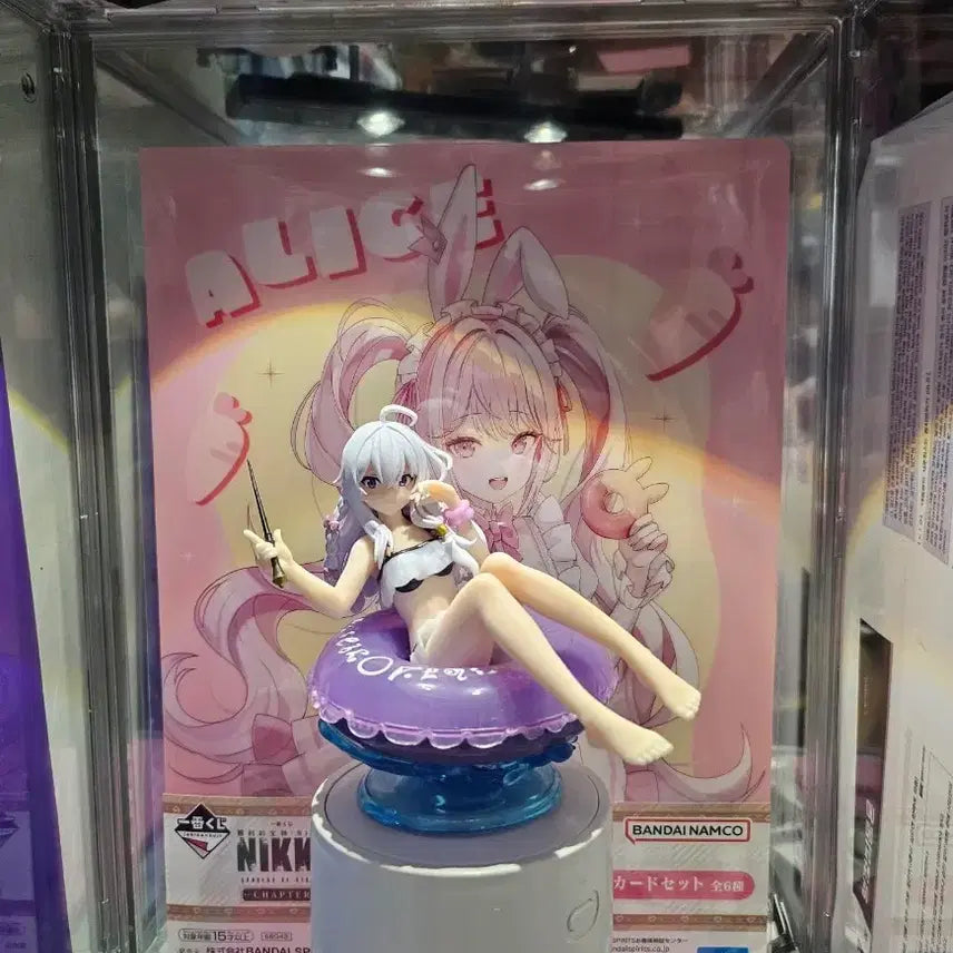 [BUNJANG] The Journey of Elaina Elaina Swimsuit Ver. Figure / 마녀의 여행 일레이나 피규어 수영복ver