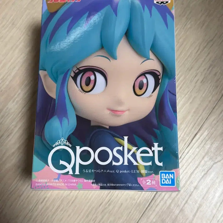 [BUNJANG] Banpresto Urusei Yatsura Lum Matched Uniform Ver. A Figure / 정품 반프레스토 시끌별 녀석들 큐포스켓 라무 제복 A Ver. 피규어 판매합니다.