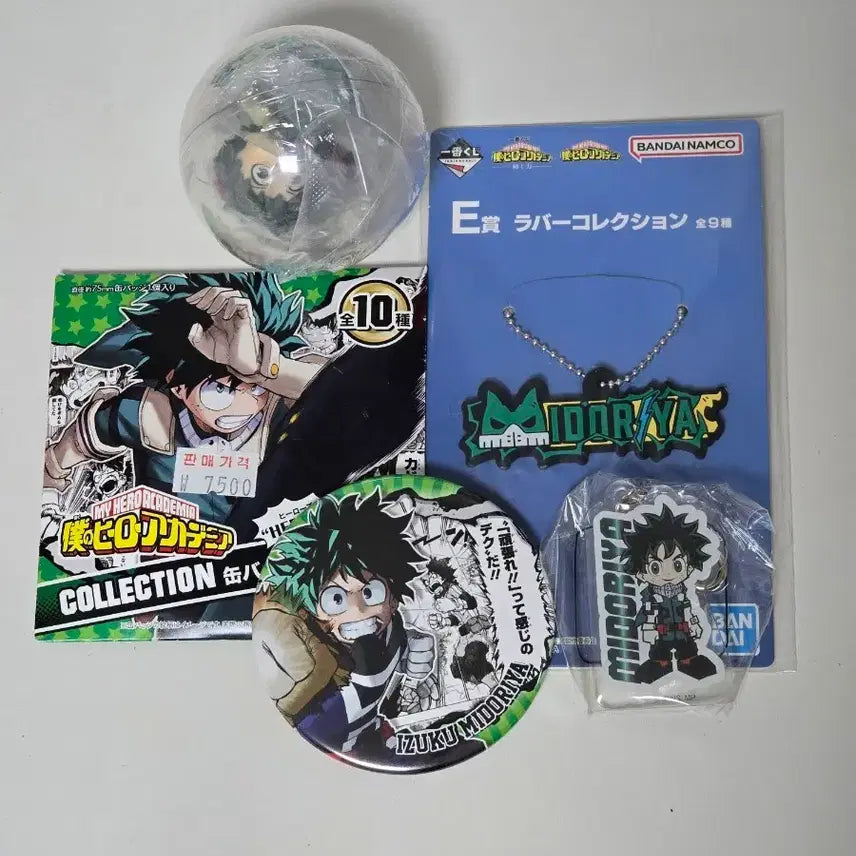 [BUNJANG] My Hero Academia Izuku Midoriya Deku Acrylic Keychain, Can Badge, Rubber Charm, Korokore Set / [나히아/히로아카] 미도리야 이즈쿠 데쿠 아크릴 키링 캔뱃지 러버참 코로코레 세트
