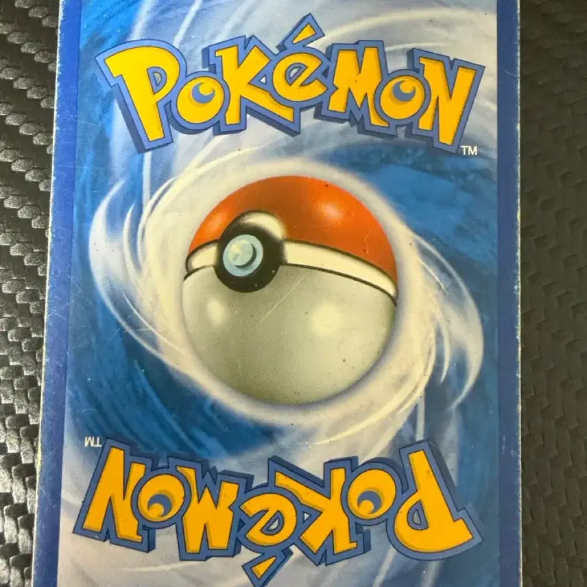 [BUNJANG] Darkrai EX Pokémon Card / 블래키 EX 포켓몬 카드