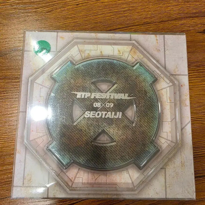 [BUNJANG] Seo Taiji ETP FESTIVAL 08X09 Live Blu-ray &amp; DVD (3Disc) Sealed / [미개봉/새상품] 서태지 ETP FESTIVAL 08X09 라이브 블루레이 &amp; DVD (3Disc)
