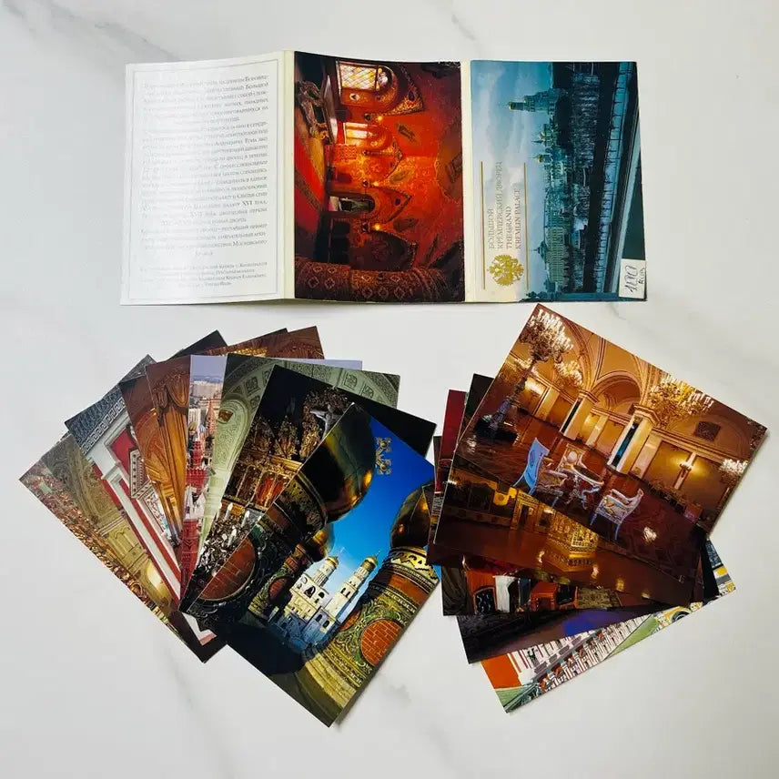 [BUNJANG] The Grand Kremlin Palace Moscow Russia Vintage Postcard Set (15 Cards) / [희귀템] 러시아 모스크바 크렘린 대궁전 (The Grand Kremlin Palace) 엽서 세트 (총 15장)