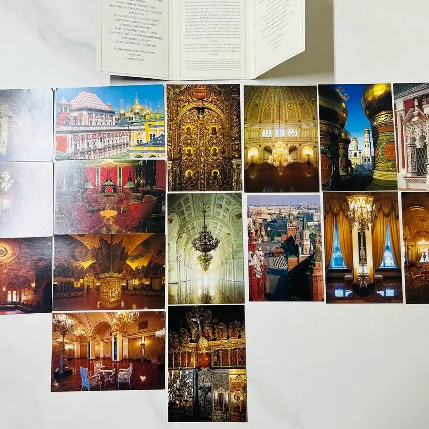 [BUNJANG] The Grand Kremlin Palace Moscow Russia Vintage Postcard Set (15 Cards) / [희귀템] 러시아 모스크바 크렘린 대궁전 (The Grand Kremlin Palace) 엽서 세트 (총 15장)
