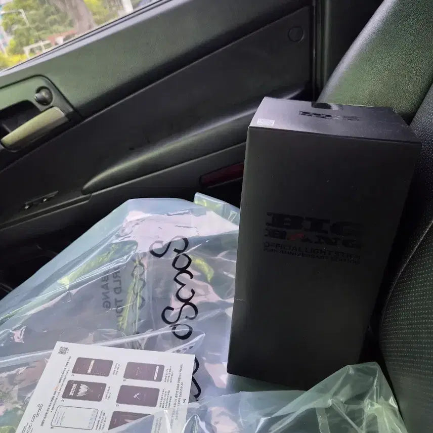 [BUNJANG] BIGBANG 20th Anniversary Official Lightstick / 빅뱅  20주년 공식 응원봉