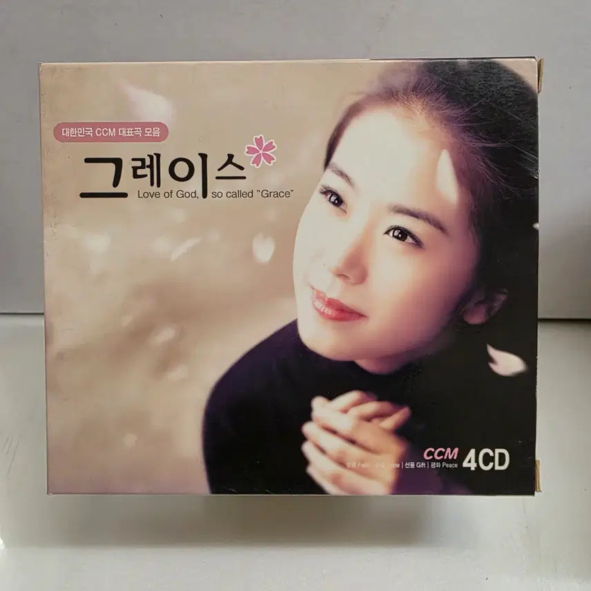 [BUNJANG] Grace 1st Album (4CD) / 그레이스 1집 (4CD)