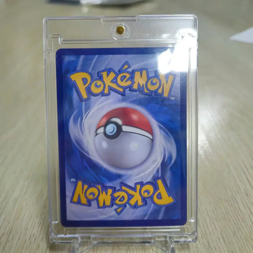 [BUNJANG] Bulbasaur Master Ball &amp; Reshiram &amp; Zekrom Card Set / 이상해씨 마스터볼, 제크로무&amp;레시라무