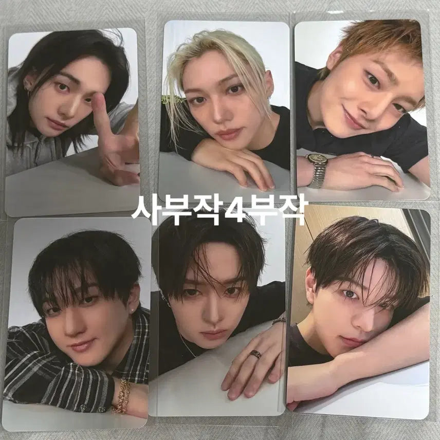 [BUNJANG] Stray Kids SKZOO SKZ-REPLAY 2nd Week Popup Lucky Draw Photocard Set / 6장) 스키즈 디스앤댓 2주차 팝업 3만원 특전 포카 리노 승민 필릭스 현진 아이엔 창빈