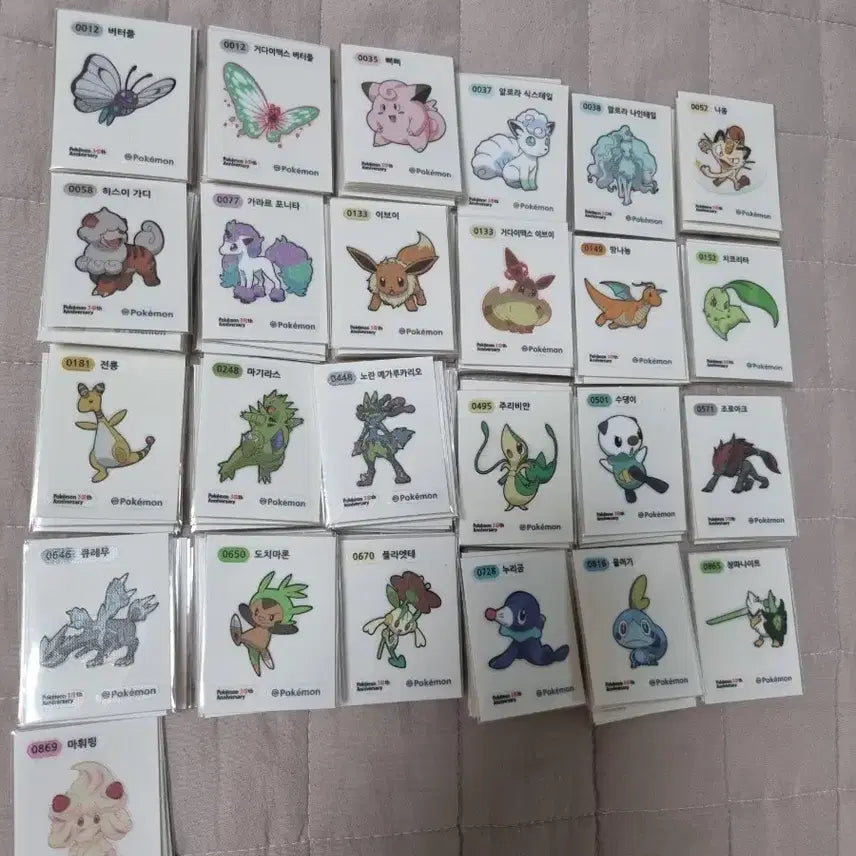 [BUNJANG] Pokemon Season 5 Sticker Collection / 포켓몬 시즌5 띠부씰 판매 또는 교환