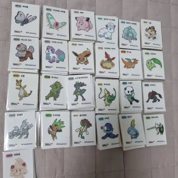 [BUNJANG] Pokemon Season 5 Sticker Collection / 포켓몬 시즌5 띠부씰 판매 또는 교환