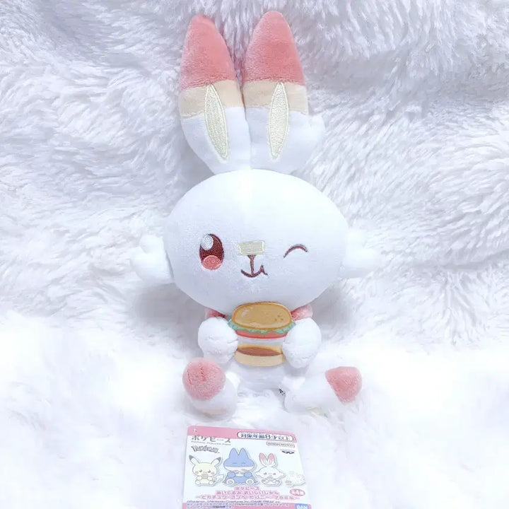 [BUNJANG] Pokemon Pokepiis Delicious Time Scorbunny Plush / 최저가) 포켓몬 포켓피스 ~맛있는시간~ 염버니