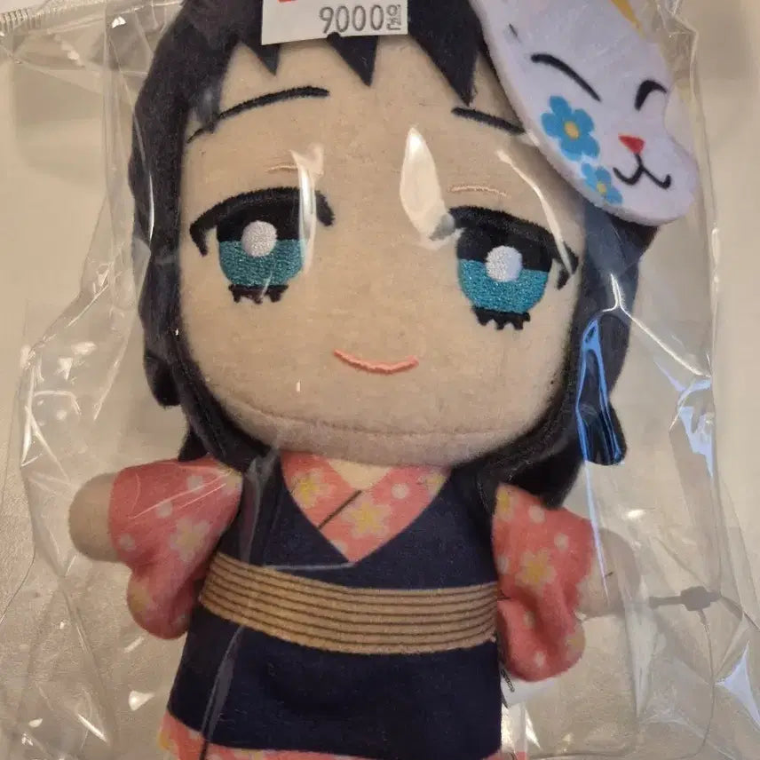 [BUNJANG] Demon Slayer Makomo Plush (Sealed) / 귀멸의 칼날 마코모 인형 미개봉 새상품
