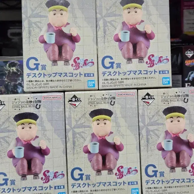[BUNJANG] JoJo&