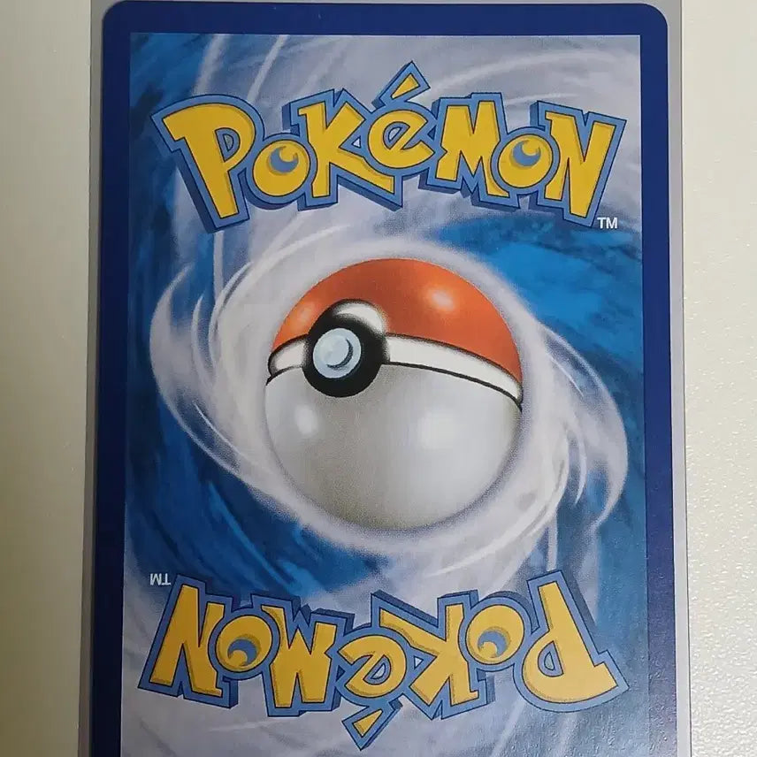 [BUNJANG] Mew VMAX Special Illustration Rare Card / 뮤VMAX 특일