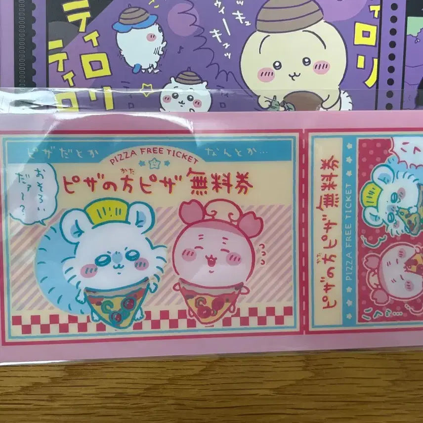[BUNJANG] Cheekawaii Ticket File / 치이카와 티켓 파일