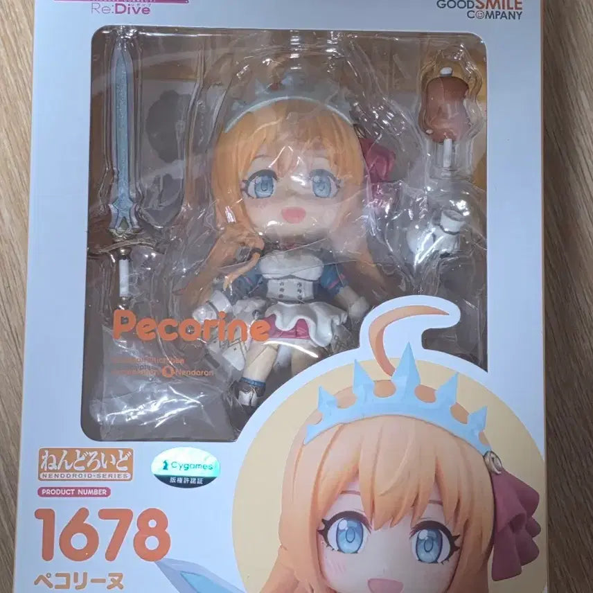 [BUNJANG] Nendoroid Pecorine Figure / 넨도로이드 페코린느 팝니다