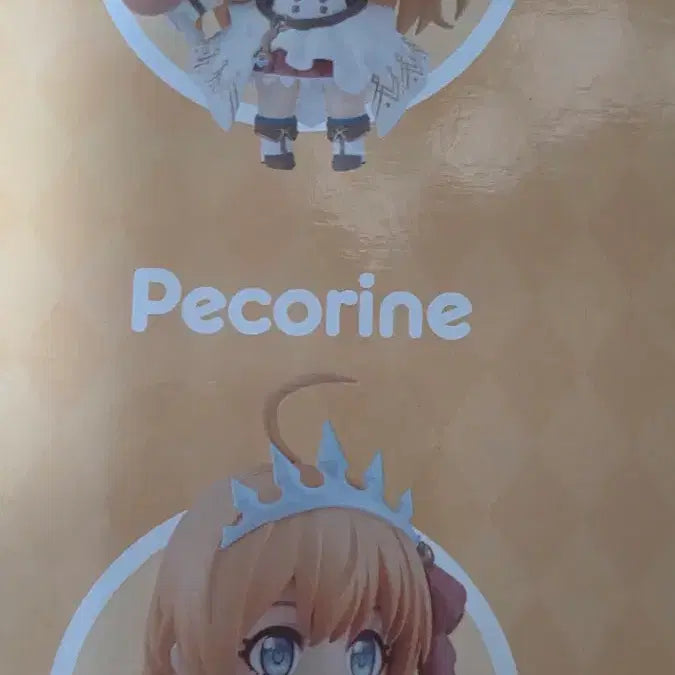 [BUNJANG] Nendoroid Pecorine Figure / 넨도로이드 페코린느 팝니다