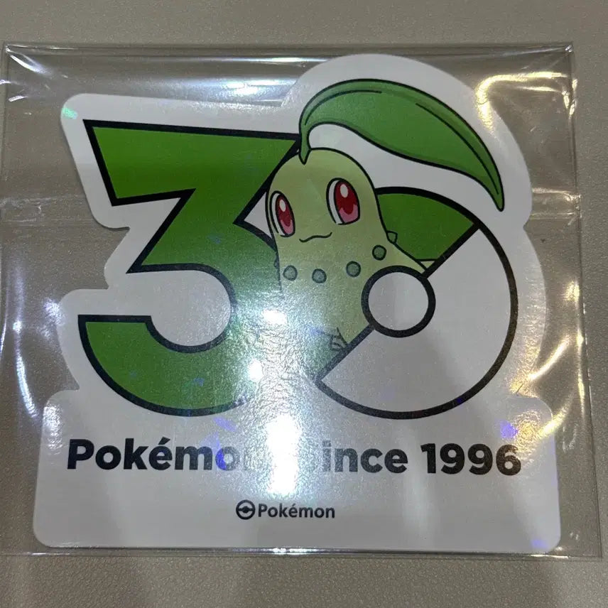 [BUNJANG] Pokemon 30th Anniversary Chikorita Sticker / 포켓몬스터 30주년 스티커 - 치코리타