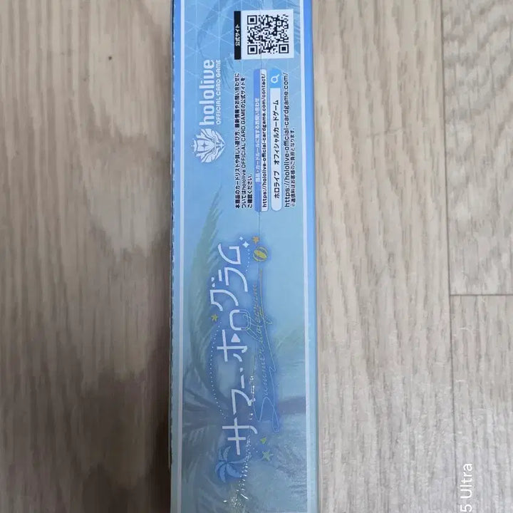 [BUNJANG] Hololive Summer Hologram Extra Booster Card / 홀로라이브 썸머 홀로그램 엑스트라 부스터 카드