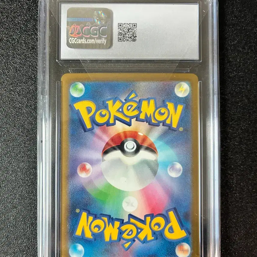 [BUNJANG] CGC 10 Graded Japanese Eevee Reverse Holo Pokemon Card / CGC 10등급 일판 이브이 리버스홀로 포켓몬카드