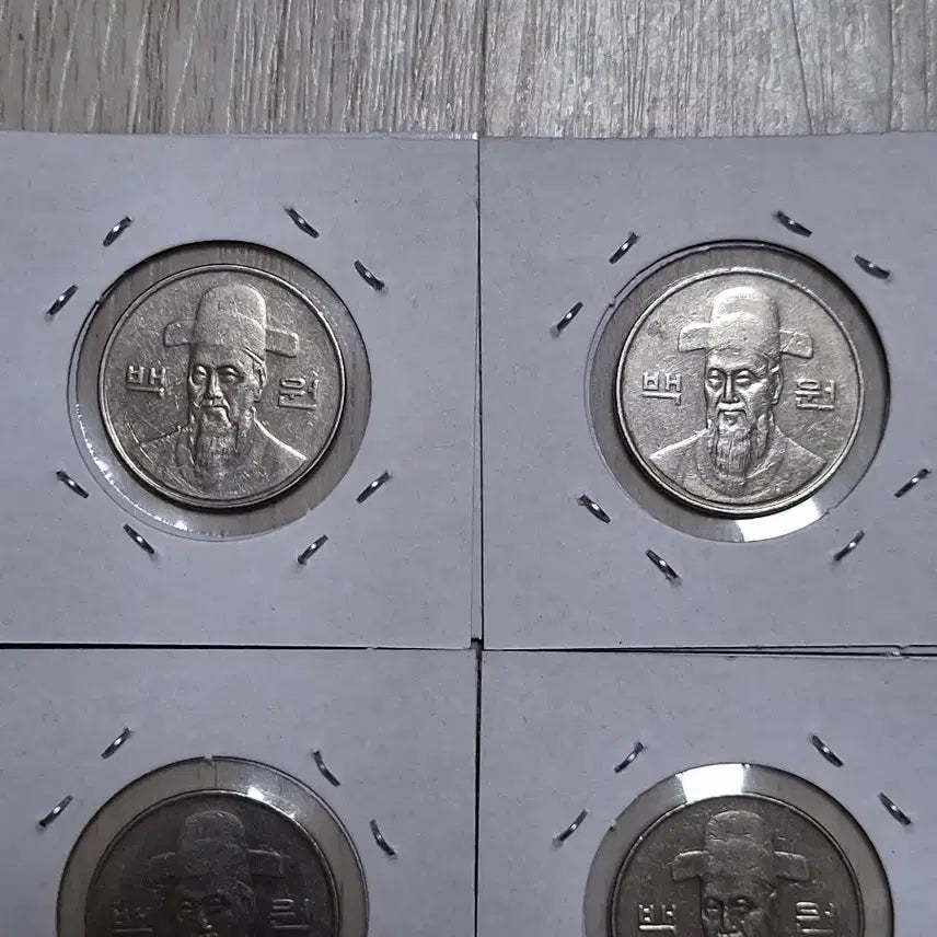 [BUNJANG] 1998 Korean 100 Won Coin Bundle (4 Coins) / 특년도1998년.    4개