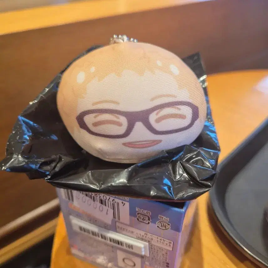 [BUNJANG] Haikyuu!! Tsukishima Kei Manju / 하이큐 츠키시마 케이 만쥬