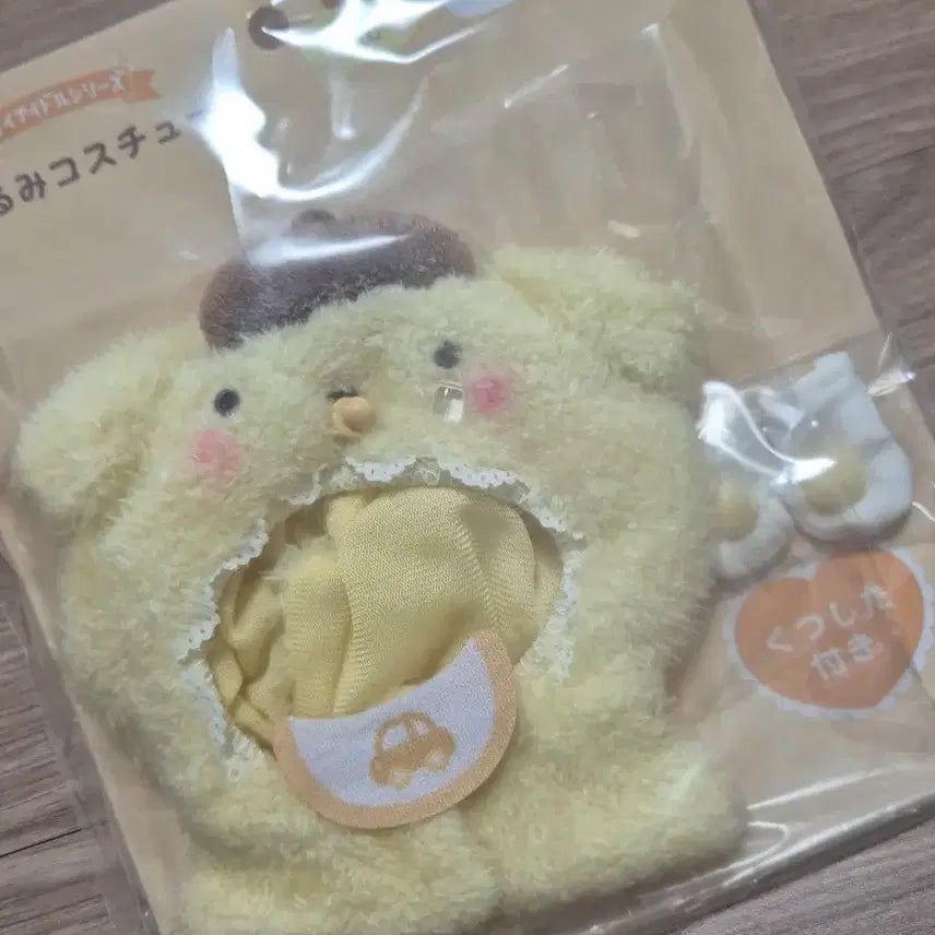[BUNJANG] Sanrio Pompompurin Baby Costume Cape Doll Clothes / 산리오 엔조이 베이비 코스튬 케이프 폼폼푸린 인형 옷