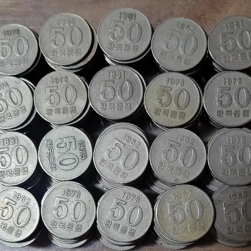 [BUNJANG] 1973-1982 50 Won Coin Bundle Set (200 Coins) / 구도안 50원 동전 세트 (1973~1982년) 200개 일괄