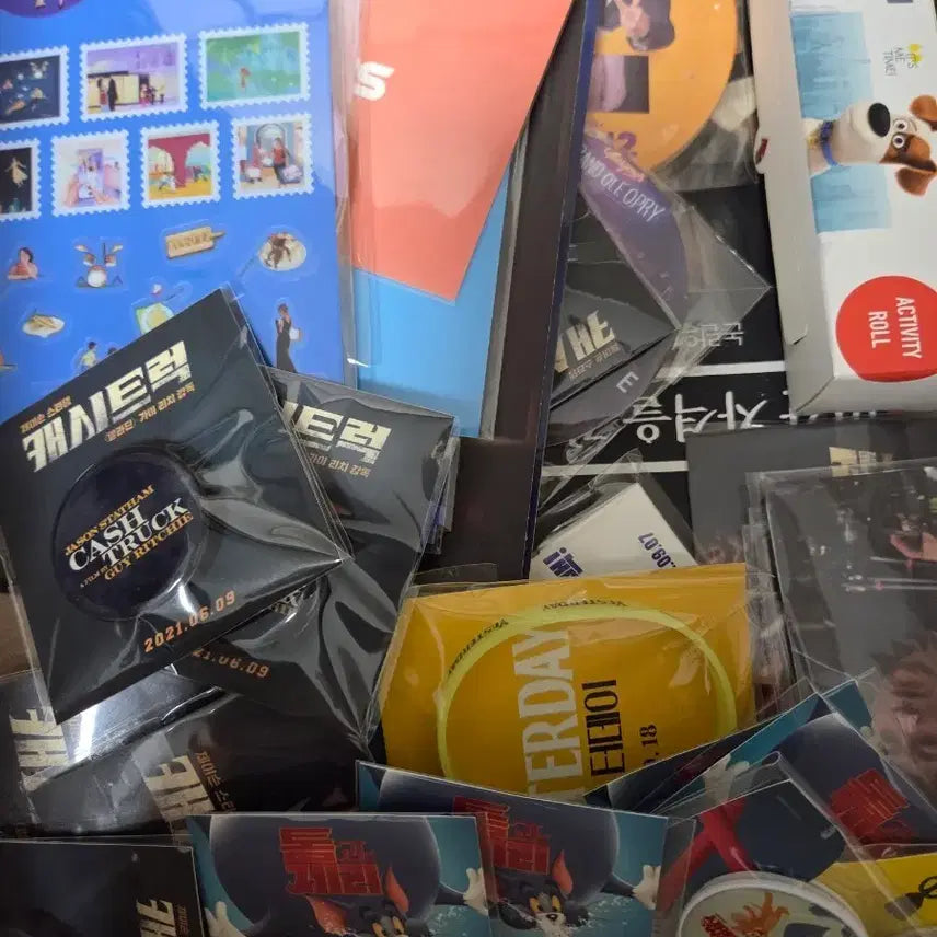 [BUNJANG] Movie Premiere Exclusive Freebies - Postcards &amp; Flyers / 영화 특전 나눔 ( 이용자 전용 )