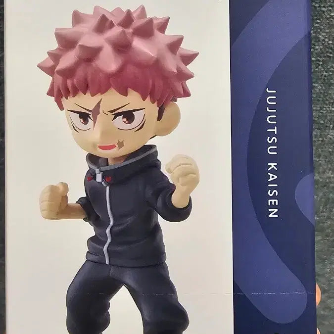 [BUNJANG] Bushiroad Palverse Jujutsu Kaisen Yuta Okkotsu / 택포) 부시로드 팔버스 palverse 주술회전 옷코츠 유타