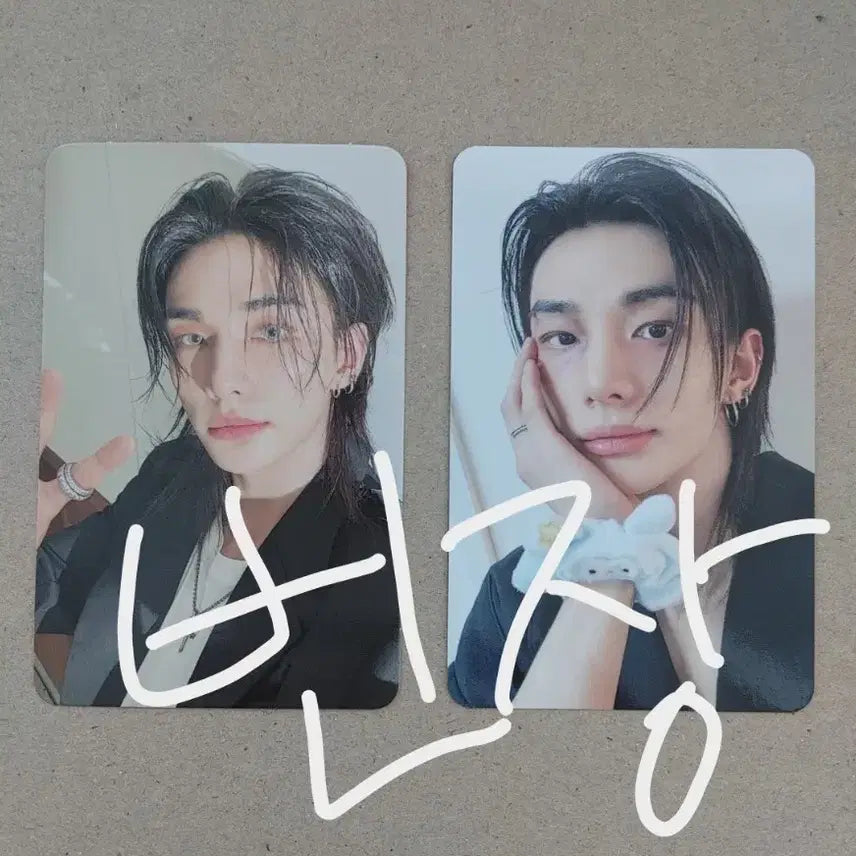 [BUNJANG] Stray Kids Hyunjin DALLAE DALLAE Fansign Album Version &amp; First First Concert Photocard / 현진포카 디스앤댓(팬즈앨범 버전)+콘서트(첫첫)