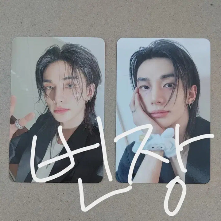 [BUNJANG] Stray Kids Hyunjin DALLAE DALLAE Fansign Album Version &amp; First First Concert Photocard / 현진포카 디스앤댓(팬즈앨범 버전)+콘서트(첫첫)