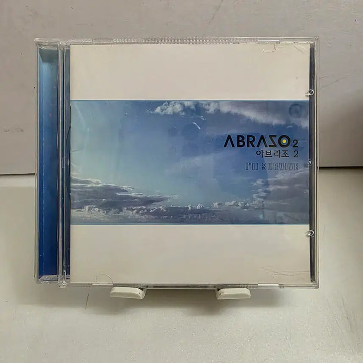 [BUNJANG] Abraso 2nd Album - I&