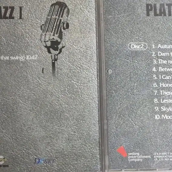 [BUNJANG] Platinum Jazz CD Set Volumes 1-4 (8 CDs) / 플래티넘 재즈 CD 1-4 세트  총 8cd 상태 좋습니다