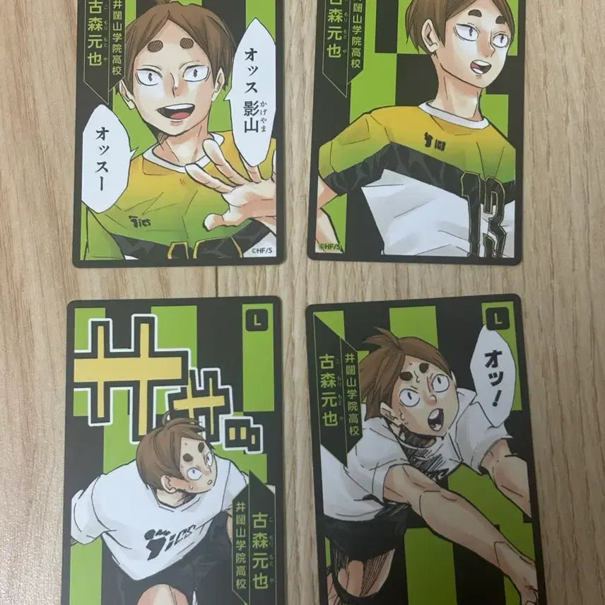 [BUNJANG] Haikyuu!! Komori Motoya Original Drawing Board Game Card Set / 하이큐 코모리 모토야 원화 보드게임카드