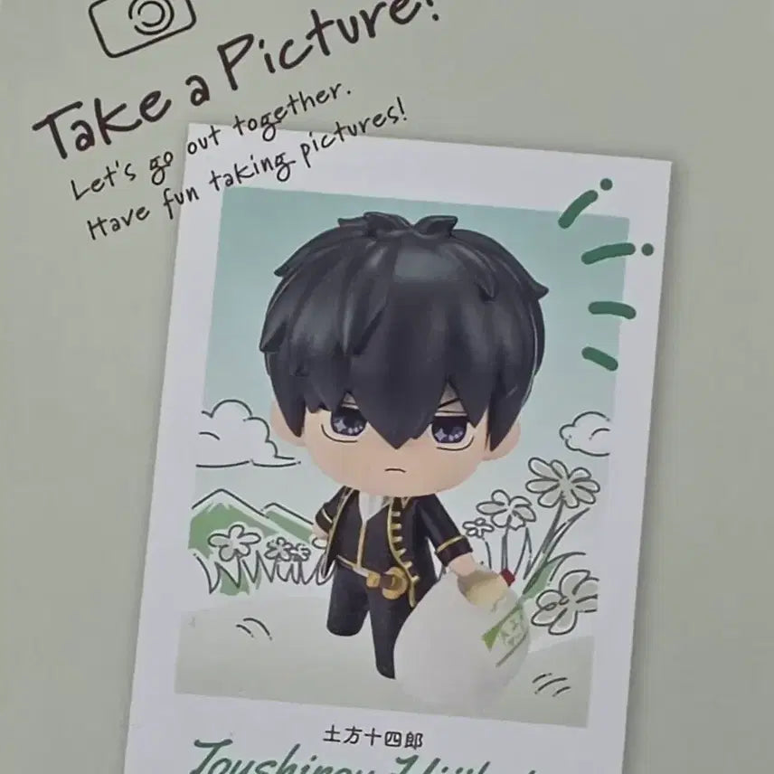 [BUNJANG] Gintama Hijikata Toshiro Tekketsu Hen Figure / 은혼 히지카타 토시로 테쿠피쿠 피규어
