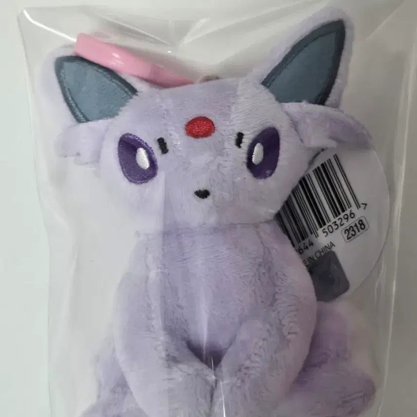 [BUNJANG] Pokemon Eevee Plush Keychain / [새상품] 포켓몬스터 에브이 인형 키링